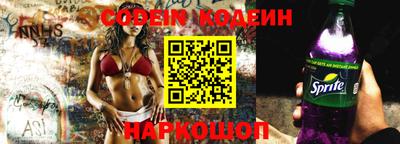 соль курить ск Магадан