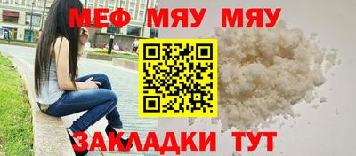 PSILOCYBIN Майкоп