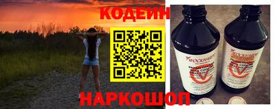 PSILOCYBIN Майкоп