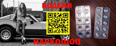 соль курить ск Магадан