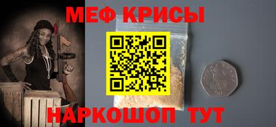соль курить ск Магадан
