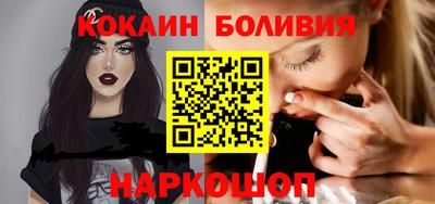 индика Магнитогорск
