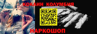 PSILOCYBIN Майкоп