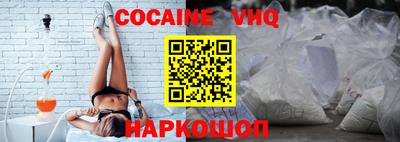 PSILOCYBIN Майкоп