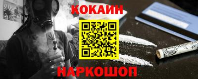 индика Магнитогорск