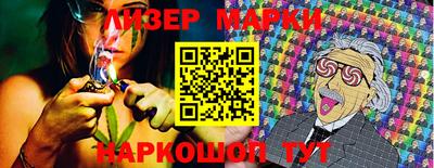 PSILOCYBIN Майкоп