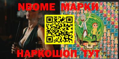 PSILOCYBIN Майкоп