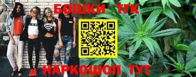 индика Магнитогорск