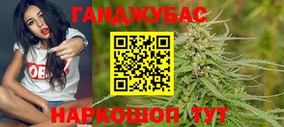индика Магнитогорск