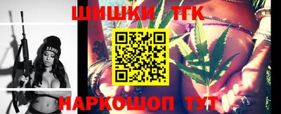 индика Магнитогорск