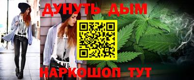 PSILOCYBIN Майкоп