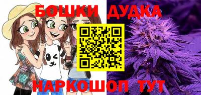 индика Магнитогорск