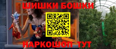 PSILOCYBIN Майкоп