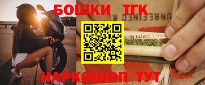 соль курить ск Магадан