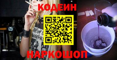соль курить ск Магадан