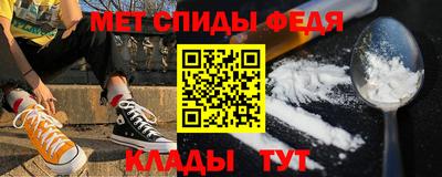 индика Магнитогорск