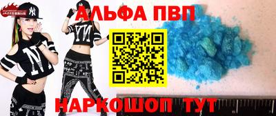 PSILOCYBIN Майкоп
