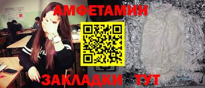 индика Магнитогорск