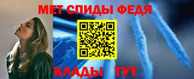 PSILOCYBIN Майкоп