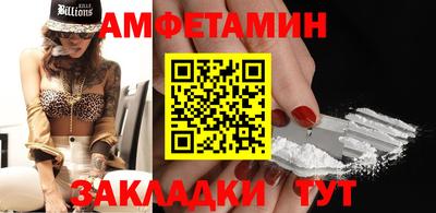индика Магнитогорск