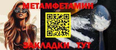 PSILOCYBIN Майкоп