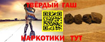 индика Магнитогорск