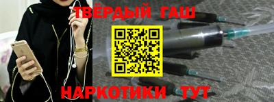 индика Магнитогорск