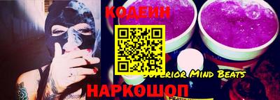 PSILOCYBIN Майкоп