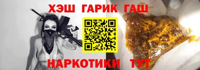 индика Магнитогорск