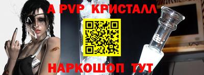 соль курить ск Магадан