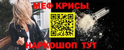 соль курить ск Магадан