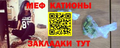 соль курить ск Магадан